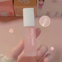 [淡化唇纹]虞美人精华润唇乳5g ins推荐润唇乳唇膏保湿滋润补水防干裂皮淡化唇纹女学生款
