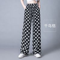 黑色千鸟格 M 冰丝女裤印花阔腿裤垂坠感妈妈裤子春夏季中老年夏天高腰长裤薄款