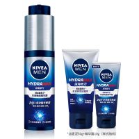 精华级乳液50g +洁面50ml+乳液10g 妮维雅小蓝管男士精华乳液保湿补水控油收缩毛孔面霜改善毛孔粗大