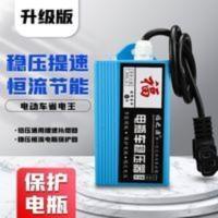 电动车增程器提速电容器省电续航增加里程爬坡有力保护电瓶车通用[2月22日发完] 电动车增程器提速电容器省电续航增加里程爬