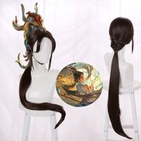 白鹤梁神女[假发] 均码 漫衣尚王者荣耀游戏cos服大乔白鹤梁神女服装假发cosplay动漫服装