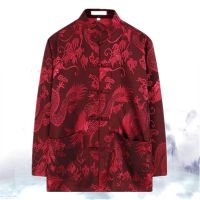 上衣红色长袖一条龙 165[建议85-119斤] 夏季中老年冰丝唐装男士长袖套装老人衣服7080岁爸爸爷爷汉服男装