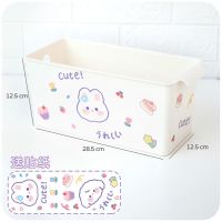 米白色-窄形小号(送贴纸) 马卡龙书立架ins风学生书本书档课桌收纳置物架夹书神器书架挡板