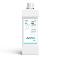 1000mL 家庭大瓶2斤装 家用学校宿舍次氯酸消毒液喷雾免手洗含氯水杀菌室内衣物1-10L装