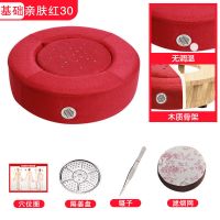 红色恒温中号(基础款) 豪华礼包[滤烟罩+隔姜盘+镊子+图] 艾灸坐垫蒲团家用恒温控温腰腹部驱寒熏蒸艾灸仪器家用理疗多功