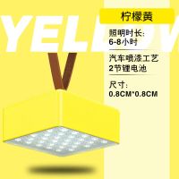 柠檬黄 冈森户外led露营灯高颜值充电应急灯强光超亮帐篷灯usb便携野营灯