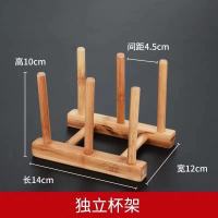 杯架一个 玻璃小茶杯功夫茶具耐热加厚家用透明喝水杯子6只装套装泡茶杯架