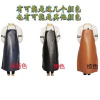 1件挂脖围裙颜色随机发 1.1米 成人无袖马甲皮围裙防水围裙时尚背心式厨房工厂上班耐磨反穿罩衣
