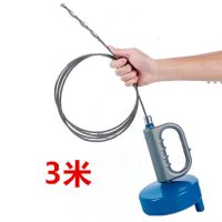 3米蓝色升级款[无赠品] 下水道疏通神器厨房疏通马桶疏通器坐便器疏通洗手盆疏通地漏疏通