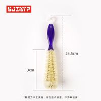 直角短杯刷 日式纤维杯刷厨房家用清洁套装刷锅洗杯神器玻璃杯刷子奶瓶软毛刷