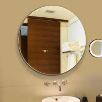 无框粘贴款小号直径30cm 北欧风壁挂式卫生间浴室大圆镜挂墙洗漱台洗手盆吊镜贴墙化妆镜子