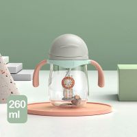 [把手款]椰子绿260ml 丽贝德儿童水杯婴儿学饮杯宝宝水杯子防呛带手柄重力球鸭嘴吸管杯