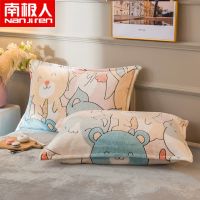 可可爱爱 单只装(48*74cm) 南极人雪花绒保暖枕套一对装双面绒加厚枕芯套宿舍珊瑚绒枕头套