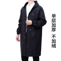 卡其色 男士长款罩衣单层工作服大褂劳保成人有袖围裙防水油加绒外套加厚