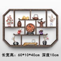 60*10*40 新款 碳化色 实木博古架中式墙上置物架书架装饰品客厅挂墙壁挂式小摆件花架