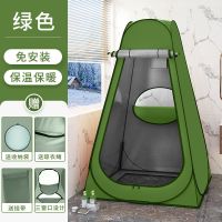 绿色升级三窗+储物袋+收纳袋+晾衣绳 0.9m*2m 王多鱼免安装折叠保暖洗澡浴罩浴帐家用加厚浴罩洗澡神器浴帘帐篷