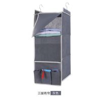 麻灰色 窄版-两层无帘 挂式收纳有帘衣柜布艺收纳挂袋收纳袋式衣物多层宿舍收纳神器