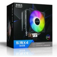 超频三东海X4炫彩版 CPU散热器 七彩流光灯效/AM4/温控风扇/4热管 超频三东海X4炫彩版 CPU散热器 七彩流光