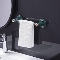 轻奢绿[挂件球镀金设计] [短款26.5cm]+304不锈钢杆 毛巾架免打孔的毛巾架家用不锈钢杆卫生间洗澡间浴室挂毛巾置