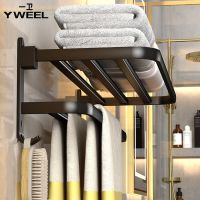 升级扁管-浴巾架60cm29180 一卫毛巾架免打孔太空铝卫生间置物架挂架收纳架子浴室厕所浴巾架