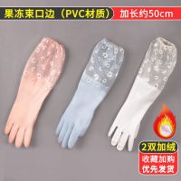 S(小号) 2双小花束口单层 洗碗手套女厨房加厚橡胶冬季洗衣服保暖防水冬天乳胶家务耐用加绒