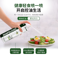 鹿家门型味逻辑特级喷雾橄榄油食用油健身家用厨房低减小瓶脂