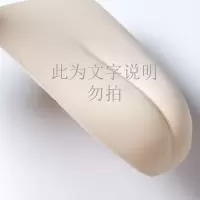 如果介意形状 可以自由裁剪 均码 男变女伪娘cos插片隐藏jj下体变装女性假阴内裤垫骆驼趾cosplay无
