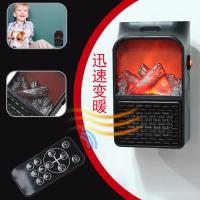 机械款 家用迷你暖风机取暖器电暖风移动小空调冷暖二用火焰取暖厂家