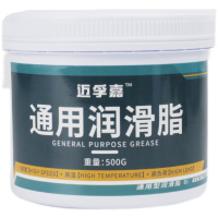 500g迈孚嘉通用润滑脂(黄色) 黄油润滑脂工业润滑油挖机铲车机械轴承齿轮耐高温耐磨通用锂基脂