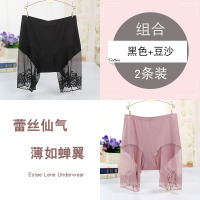 黑色+豆沙 均码(100-150斤) 2条装 大码安全裤内裤二合一 胖mm200斤防走光不卷边高腰无痕网纱