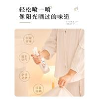 见描述 300ml 除螨喷雾杀虫剂寝室宿舍床上专用去螨虫驱虫家用神器除虫室内免洗