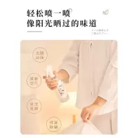 见描述 300ml 除螨喷雾杀虫剂寝室宿舍床上专用去螨虫驱虫家用神器除虫室内免洗