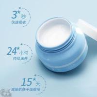 F47-凡士林臻养润肤膏250g ## 500g 黎芙莎凡士林身体乳烟酰胺润肤霜膏保湿滋润面霜香味持久留香女士