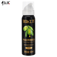 千岛源橄榄油喷雾油健身食用油特级初榨橄榄油60ml小瓶