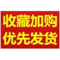 收藏加购优先发货 钢制脚 固定扶手 学生学习专用椅子升降久坐护腰初高中学习椅女孩男孩舒服高档转椅