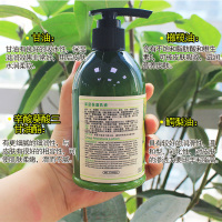 270ml 韩伊橄榄深层保湿滋润肤乳补水去干纹去鸡皮肤身体乳嫩滑夏秋男女