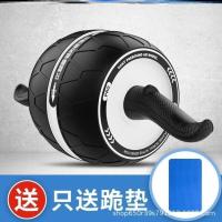 J81-五分有惊喜 欧荟垦金爱瑞斯健身神器家用健腹轮自动回弹练出猛男靓女身材8