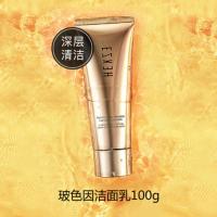 玻色因紧致抚纹洁面乳 韩熙贞玻色因紧致补水保湿洗面奶淡化暗沉滋润精华液眼霜护肤提拉