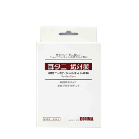 1件 KOJIMA宠物狗狗猫咪用耳朵耳螨洁耳滴耳洗耳液棉签棒40支清洁用品