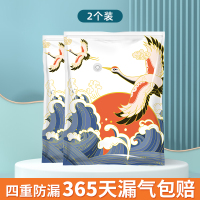 2个装 中立体(50*70*30cm) 太力真空压缩袋收纳袋衣服衣物家用被子真空气专用电动泵立体袋子