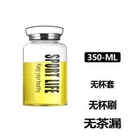 400ML+玻璃杯钢盖-大容量 玻璃杯大容量水杯3000ml杯子超大茶水分离2000大号耐热便携1000ml