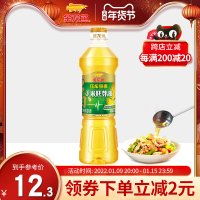 金龙鱼植物甾醇压榨甜香玉米胚芽油700ml*1瓶 清香小瓶宿舍食用油
