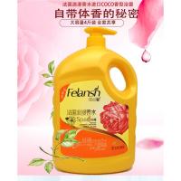 2L 芬兰馨法国浪漫香水COCO型沐浴露男女通用持久留香大瓶家庭装补水