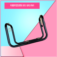 安装架 电动三轮车增程器发电机48V60V72v通用安装架子免安装架子