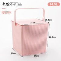 樱花粉(老款不可坐) 洗澡板凳桶塑料桶玩具收纳桶水桶凳可坐洗浴篮手提储物桶带盖洗漱