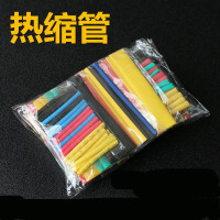 彩色热缩管(164根8种规格) 两倍热缩管袋装 家用DIY组合套装 电工绝缘收缩套管 环保绝缘阻燃