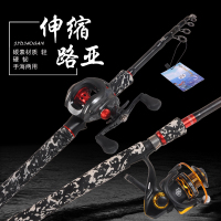 .1.8米直柄单只竿 便携带伸缩路亚竿碳素路亚竿短节钓鱼竿1.8米2.7米远投竿抛竿渔具