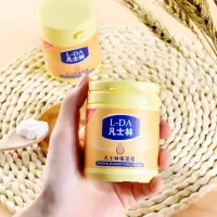 益若翼凡士林润肤霜补水保湿滋润清爽防干裂防冻护手足面霜身体乳