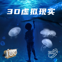 材料包(送工具+颜料+颜料笔) 科技制作小发明 VR眼镜 3D虚拟现实中小学生科学小实Y验手工材料
