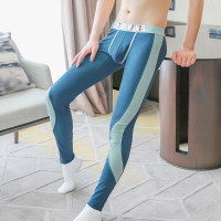 秋裤[灰蓝] M[80-100斤] 男士秋衣秋裤套装青年线衣线裤薄款棉毛衫打底裤秋冬季保暖内衣男